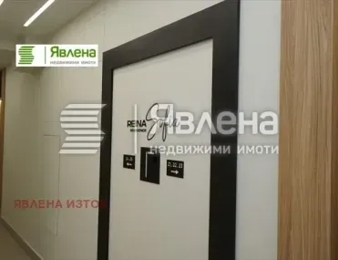3-стаен, Хладилника, София - снимка 5 от 10