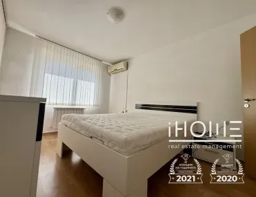 3-стаен, Витоша, София - снимка 14 от 16