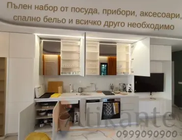 3-стаен, Лагера, София - снимка 5 от 17
