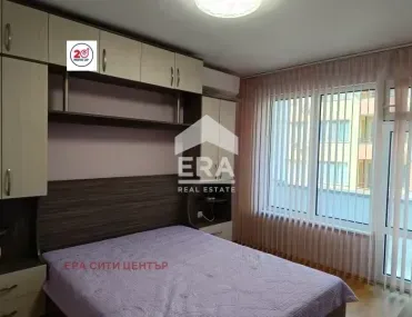 3-стаен, Център, Стара Загора