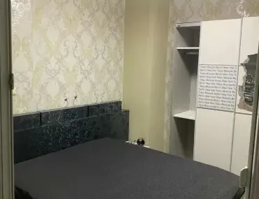3-стаен, Света троица, София - снимка 2 от 10