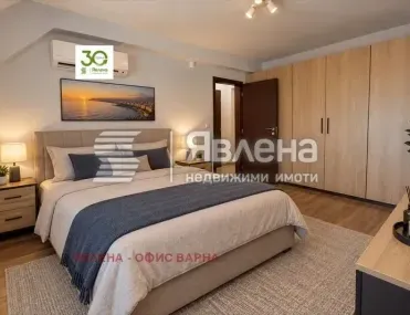 3-стаен, Център, Варна