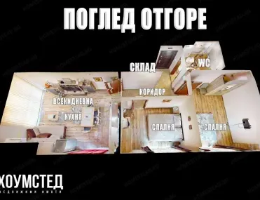 3-стаен, Сарафово, Бургас - снимка 6 от 13