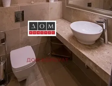 Многостаен, Симеоново, София - снимка 7 от 18