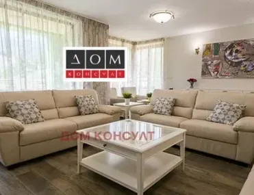 Многостаен, Симеоново, София - снимка 14 от 18