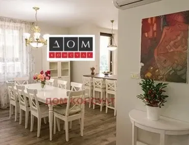 Многостаен, Симеоново, София - снимка 12 от 18