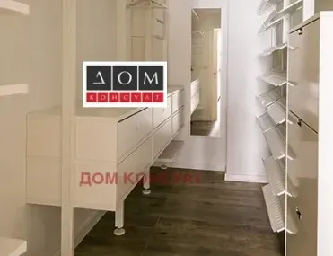 Многостаен, Симеоново, София - снимка 6 от 18