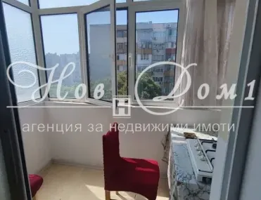 Многостаен, Тракия, Варна