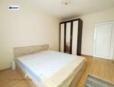 Многостаен, Перник, Югозападна България