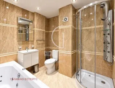 Многостаен, Борово, София - снимка 14 от 15