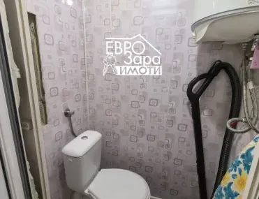 Многостаен, Гео Милев, Стара Загора - снимка 6 от 16