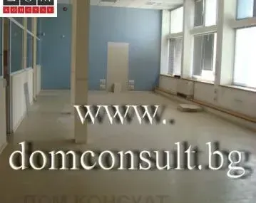 Офис, Гео Милев, София
