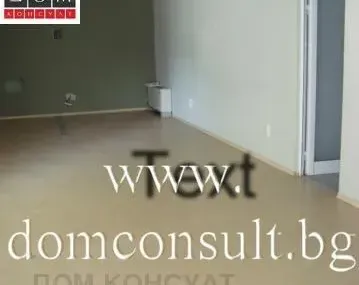Офис, Гео Милев, София - снимка 4 от 12
