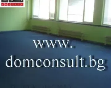 Офис, Гео Милев, София - снимка 10 от 12