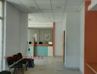 Офис, Видин, Северозападна България - снимка 4 от 15