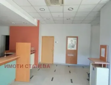 Офис, Видин, Северозападна България - снимка 11 от 15