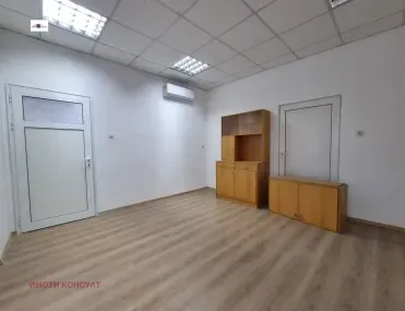 Офис, Център, Велико Търново