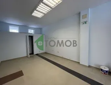 Офис, Шумен, Североизточна България