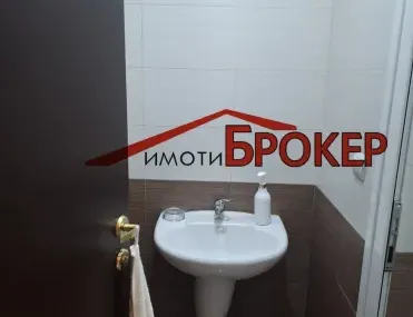 Офис, Сливен, Югоизточна България