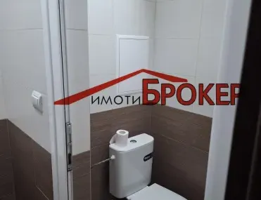 Офис, Сливен, Югоизточна България - снимка 4 от 5