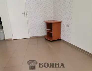 Офис, Център, Русе
