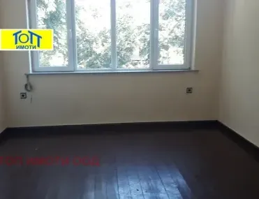 Офис, Център, Русе