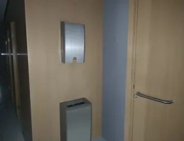 Офис, Полигона, София