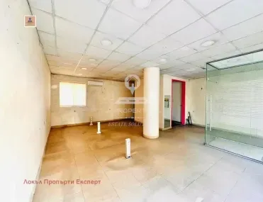 Офис, Банско, Югозападна България - снимка 2 от 14