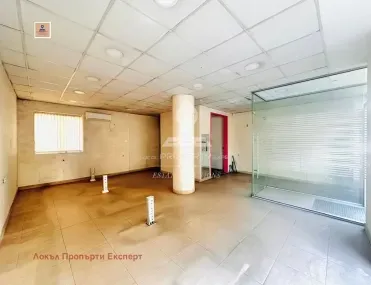 Офис, Банско, Югозападна България - снимка 11 от 14