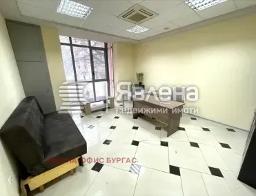 Офис, Изгрев, Бургас