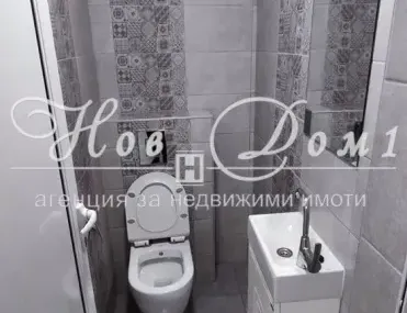 Офис, Тракия, Варна - снимка 5 от 7