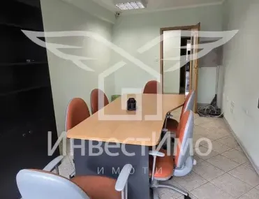 Офис, Витоша, София - снимка 2 от 13