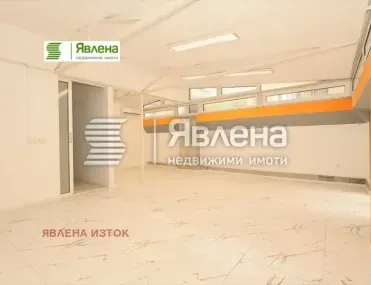 Офис, Лагера, София - снимка 6 от 9