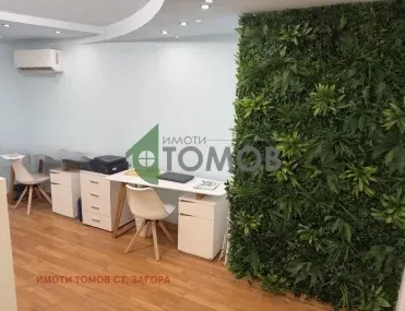 Офис, Опълченски, Стара Загора - снимка 2 от 5