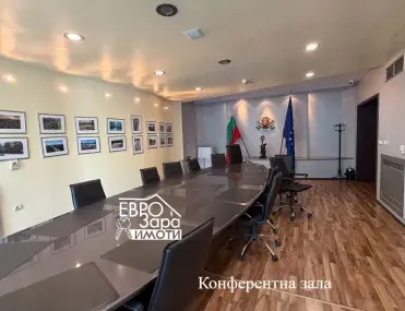 Офис, Васил Левски, Стара Загора - снимка 3 от 9