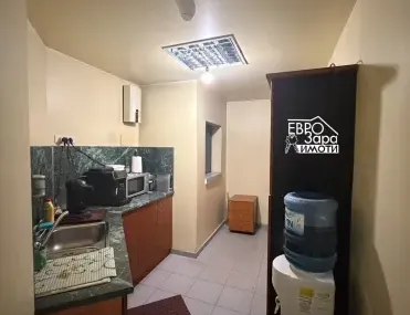 Офис, Васил Левски, Стара Загора