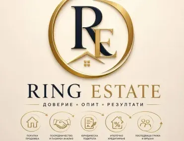 Офис, Старият град и Капана, Пловдив - снимка 8 от 9