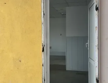 Офис, Враца, Северозападна България