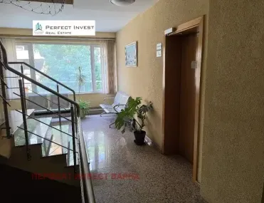 Офис, Тракия, Варна