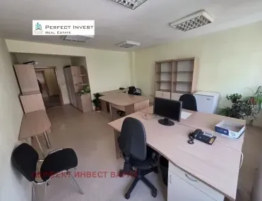Офис, Тракия, Варна
