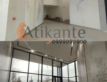 Офис, Полигона, София - снимка 8 от 16