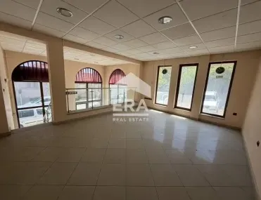 Офис, Хасково, Южна България