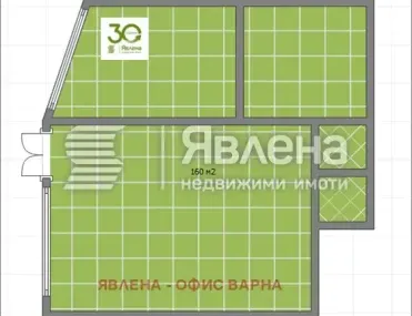 Офис, Бриз, Варна