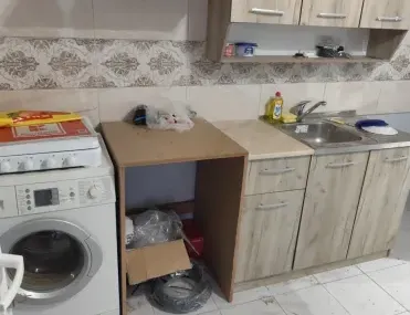 Офис, Кърджали, Южна България