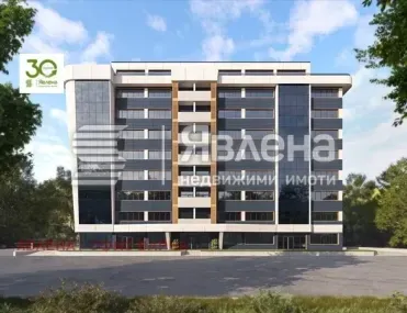 Офис, Трошево, Варна