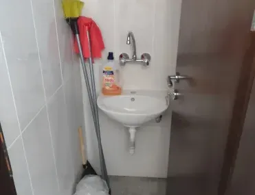 Офис, Кърджали, Южна България