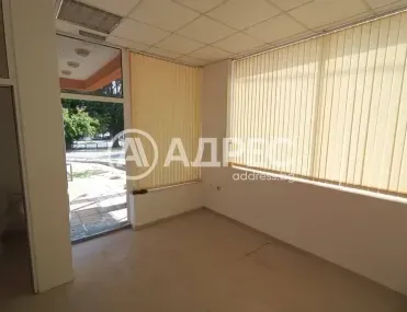 Офис, Разград, Северна България