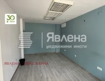Офис, Нептун, Варна - снимка 9 от 10