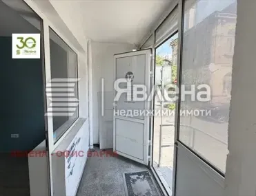 Офис, Нептун, Варна