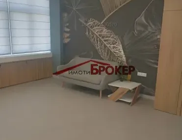 Офис, Сливен, Югоизточна България